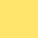 U 3054   Желтый